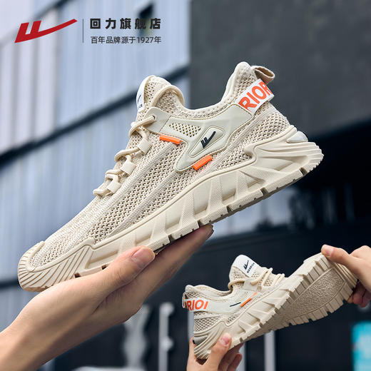 回力男鞋秋冬2025新款男士鞋子皮面休闲鞋轻盈软底减震跑步运动鞋 商品图1