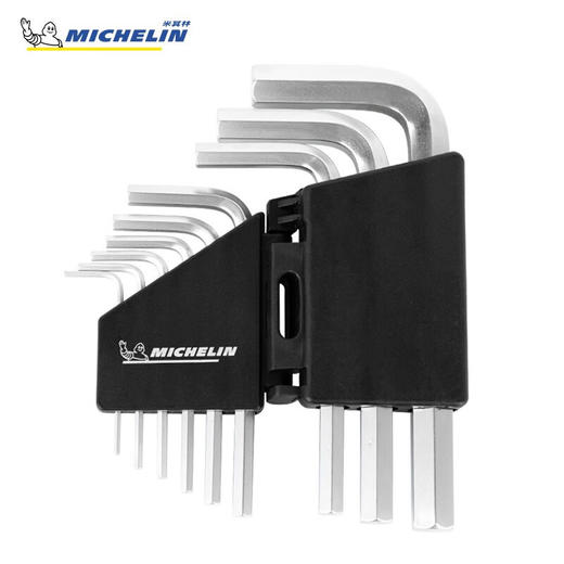 米其林 平角长柄内六角9件套MHKS002 商品图4