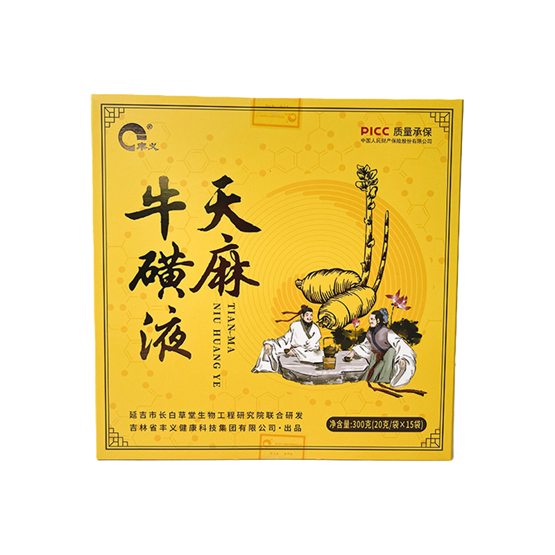 兴合吉供天麻牛磺液【300g】