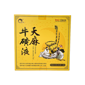 兴合吉供天麻牛磺液【300g】