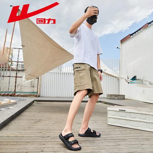 回力凉拖鞋2025夏季新款男士外穿踩屎感休闲拖鞋平底开车凉鞋男款 商品图8