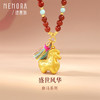 【新品首发】唐马-马上吉祥 古法金生肖马挂坠黄金足金吊坠【按克计价黄金1】MEMORA诗普琳GP2951 商品缩略图6