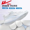 回力运动鞋女鞋2025新款秋季网面透气轻便跑步鞋子百搭休闲小白鞋 商品缩略图7