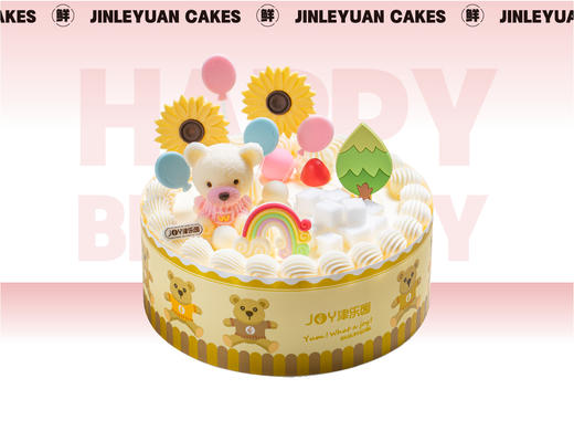 欢乐时光（动物奶油） 商品图0