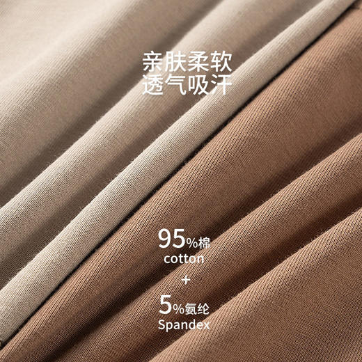 XN-ML257  【1条】纯棉男士内裤 10A抗菌内档男生平角内裤男式四角裤衩 商品图3