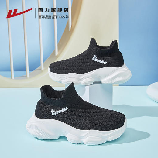 回力童鞋男女童秋冬2025新款儿童轻便小学生休闲运动鞋中大童鞋子 商品图3