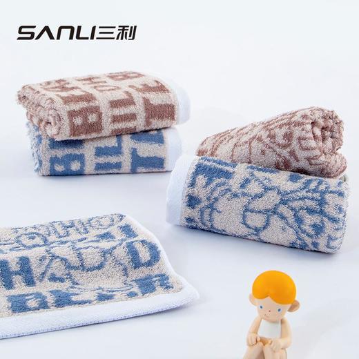 三利毛巾再生纤维素纤维(竹纤维)童巾儿童洗脸巾婴儿毛巾水果毛巾 商品图2