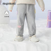 【秒】【专柜同款】MQD童装女童冬季新款加绒针织裤女宝宝加厚裤子潮 商品缩略图0
