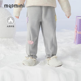 【秒】【专柜同款】MQD童装女童冬季新款加绒针织裤女宝宝加厚裤子潮