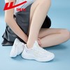 回力运动鞋女鞋2025新款秋季网面透气轻便跑步鞋子百搭休闲小白鞋 商品缩略图3