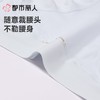 都市丽人女士内裤100支棉平角裤纯棉系列LKC5G9 商品缩略图5