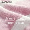 三利浴巾90*170加大加厚浴巾跨境宽条彩浴巾吸水水波纹35*75毛巾 商品缩略图3