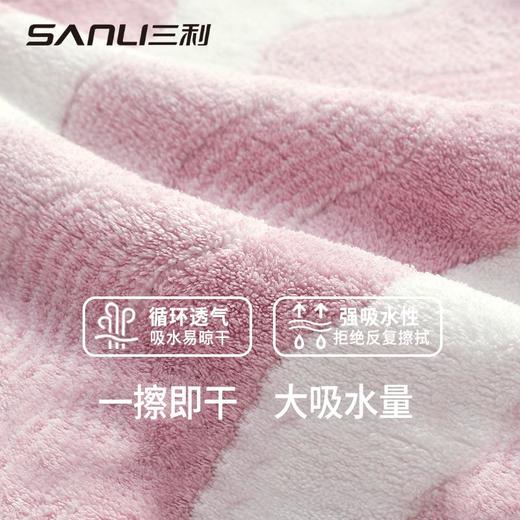 三利浴巾90*170加大加厚浴巾跨境宽条彩浴巾吸水水波纹35*75毛巾 商品图3