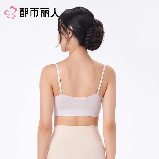 都市丽人女士背心无缝抹胸无缝短抹胸LVCAA2 商品图2