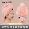 三利毛巾干发帽女新款强吸水包头巾纯色竖条纹浴帽裹头擦头干发巾 商品缩略图2