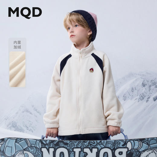 【MQD】童装男大童摇粒绒外套秋季款潮酷儿童休闲学院风立领外套 商品图0