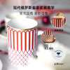 【绝美骨瓷 进口皇家品牌】俄皇LOMONOSOV  STAR飘带系列骨瓷马克杯子 高颜值情侣对杯 商品缩略图4