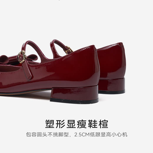 星期六26春新款蝴蝶结千金粗跟玛丽珍SSE1111056 商品图7