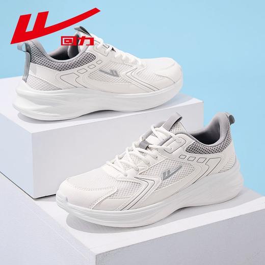 回力男鞋跑步鞋秋季新款网面透气运动鞋软底轻便百搭休闲鞋情侣鞋 商品图4