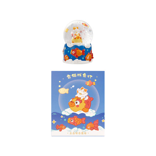 【故宫冰箱贴】宫猫水晶球冰箱贴博物馆文创北京礼物新年过年春节装饰 商品图8