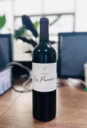 第151期丨贝莱城堡干红2022