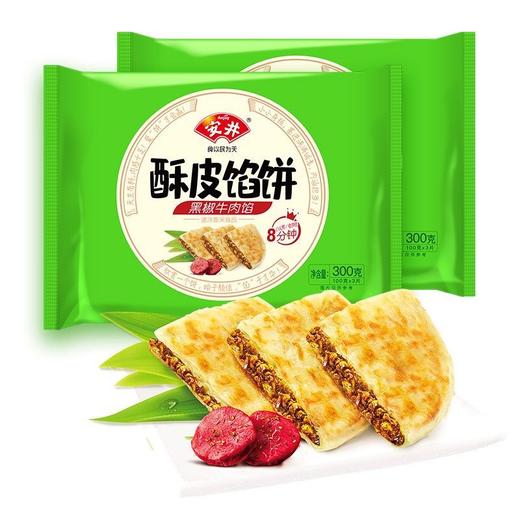 安井锁鲜装火锅食材/速食系列 多口味可选 商品图3