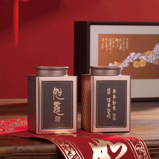 如意【两高方罐+勺 咖色】42元一套/一箱12套 商品图3