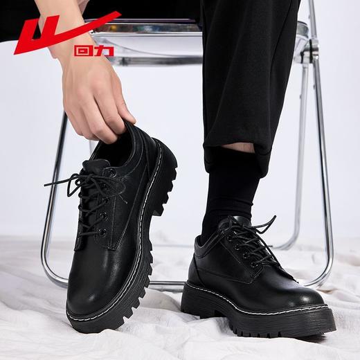 回力男鞋子2025秋季新款英伦风韩版潮流休闲皮鞋黑色厚底小皮鞋男 商品图3
