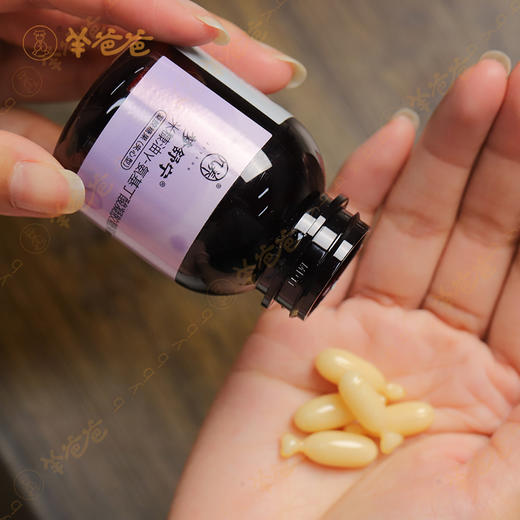 升级版【酸枣仁百合发酵饮】几养| 由内滋养 助力深睡 打造一夜好眠|酸甜草本食材味 商品图8