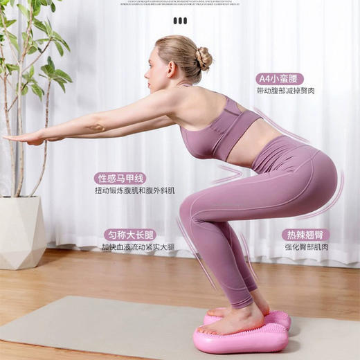 新款踏步机家用女性健身踏板运动走步机脚踩充气踏步器健身器 商品图0