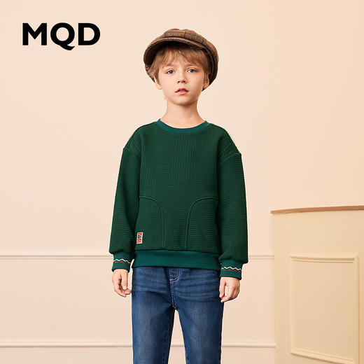 【秒3】【MQD】【专柜同款】男童肌理感满版上衣冬季新款保暖宽松儿童卫衣 商品图1