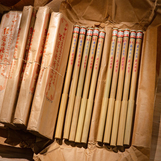 70年代大号“飞雪迎春”苏州湖笔（一支） 商品图2