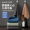 三利毛巾珊瑚绒毛巾成人洗脸巾柔软吸水干发巾家用洗澡巾方格面巾 商品缩略图1