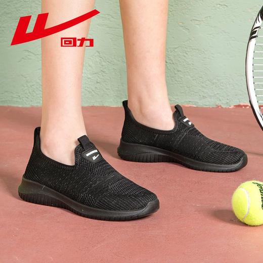 回力女鞋健步鞋2025新款秋季一脚蹬休闲运动鞋网面透气软底妈妈鞋 商品图7