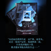 我失踪的那个夏天 商品缩略图2