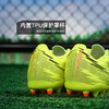 小李子PUMA彪马 ULTRA 6 入门级MG短钉成人足球鞋男108984 01 商品缩略图4