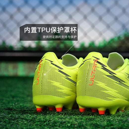 小李子PUMA彪马 ULTRA 6 入门级MG短钉成人足球鞋男108984 01 商品图4