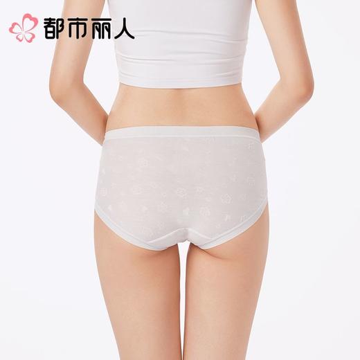 都市丽人女士内裤棉提花平角裤纯棉系列LKC5G8 商品图2