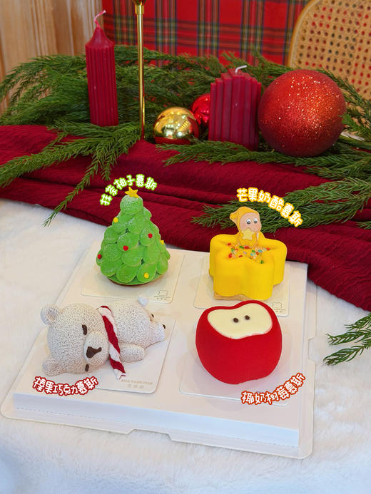 圣诞限定 圣诞派对 · 法式甜品礼盒 商品图4