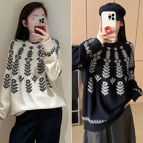 【高品质私服】【费尔岛虚提羊毛羊绒套头针织衫】陈都灵同款~2色可选，古文艺感满分！手感软糯亲肤，搭配提花工艺超精致【无标出货 介意慎拍】WD