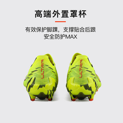 小李子PUMA彪马 ULTRA 6 高端AG短钉成人足球鞋男108996 01 商品图4