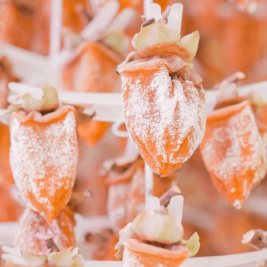 【富平柿饼】正宗圆润饱满，软糯黏滑，口感清甜，带有天然的蜜香 商品图5