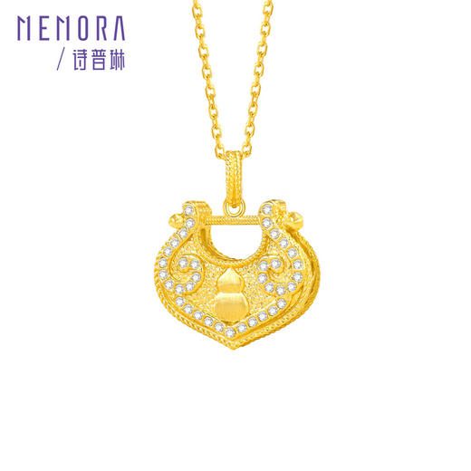 【新品首发】如意锁吊坠 双面佩戴18k金合成立方氧化锆葫芦挂坠MEMORA诗普琳KP225701（线上专供） 商品图6