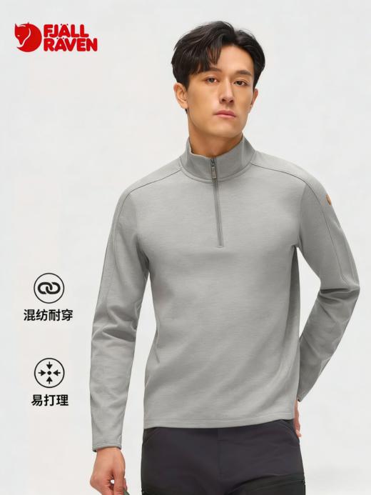 北JI狐 混纺抓绒衣 25秋冬加绒保暖立领外套 WT941 商品图1