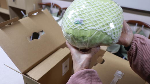 台历+四品有机蔬菜礼盒 商品图6