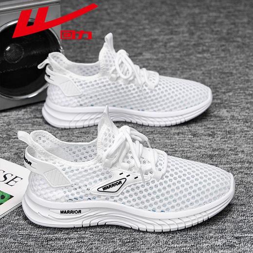 回力男鞋夏季薄款大网孔小白鞋软底轻便透气网鞋男款休闲运动鞋子 商品图0