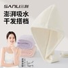 三利毛巾新款加厚干发帽女强吸水纯色擦头发干发巾成人大毛巾浴帽 商品缩略图1