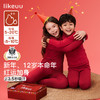 likeuu儿童本命年保暖内衣套装马年红色男女大童秋衣裤睡衣新年dr 商品缩略图0