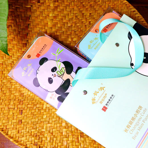 兴合吉供萌熊小饼【90g*2盒】 商品图2