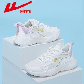 回力运动鞋女鞋2025新款秋季网面透气轻便跑步鞋子百搭休闲小白鞋
